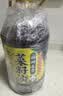 鲤鱼四川本香 含亚麻酸 物理压榨非转基因菜籽油5L 世界500强荣誉出品 实拍图