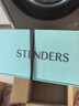施丹兰（STENDERS）【钟楚曦同款】手工香氛皂男女洗脸洁面皂礼盒100g*2七夕礼物 实拍图