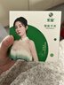 索爱T7金色智能电话手表GPS可插5G卡全网通蜂窝版初高中学生旋转摄像心率血氧拍照防水NFC成人男女礼物 实拍图