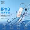爱国者（aigo）8GB USB2.0 U盘 办公电脑U盘 投标u盘 U268 小巧便携金属优盘 实拍图