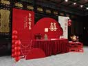 红发夹订婚布置全套2026新款背景kt板装饰婚宴摆台高级定制加大出阁墙 【次日达】桃之夭夭 实惠基础款 实拍图