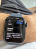 Apple/苹果 Watch SE 3 智能手表GPS款40毫米午夜色铝金属表壳午夜色运动型表带S/M MEHA4CH/B 实拍图