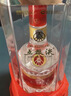 五粮液 普五七代 2019年 浓香型白酒 52度 425ml 单瓶 陈年老酒 实拍图
