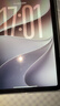 Apple/苹果 iPad mini (A17 Pro) 8.3英寸 平板电脑(128G WLAN版/mini7/MXN93CH/A)紫色 实拍图