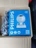 飞利浦（PHILIPS）太阳能摄像头户外终身免流量4g手机远程无电无网防水无需连wifi360度无死角庭院室外高清夜视监控 实拍图