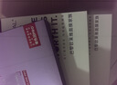 欧莱雅玻色因3.0安瓶面膜含赠到手30片保湿修复护肤品生日礼物 实拍图