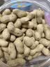 三只松鼠龙岩花生400g/袋 坚果炒货办公室宿舍休闲零食聚会特产小吃 实拍图