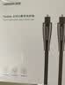 绿联 RCA莲花头数字同轴线音频线低音炮发烧级公对公转接线SPDIF5.1声道电视音响箱75欧连接线3米40299 实拍图