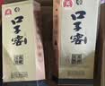 口子窖十年型 兼香型白酒 50度 500ml*4瓶 整箱装 实拍图