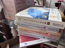 小羊上山分级阅读第123456级全套儿童绘本3-6岁幼儿园推荐0-3岁宝宝睡前故事书启蒙早教图书小班学前识字语言汉语读物 【分级阅读】小羊上山第3级 全10册 实拍图