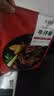 大希地腌制 调味牛仔骨 带骨小牛排  牛肉 牛肋骨烧烤食材冷冻 400g 实拍图