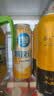 崂山啤酒（laoshan beer）崂友记 足球罐 500ml*12听 青岛崂山啤酒 看球之选 啤酒整箱 500mL 12罐 整箱装 实拍图