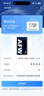 爱信自动变速箱油 波箱油 ATF AFW6 AFW6+ 5速 6速 6AT 1L/4L/12L AFW6  4L  重力安装套装 实拍图