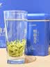 山水西湖龙井绿茶豆香型特级250g2026新茶明前春茶叶礼盒高端送礼领导长辈 实拍图