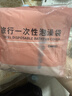 美家生活一次性旅行用品 带定位贴泡澡袋5包 酒店浴缸套超大加厚洗澡浴盆 实拍图