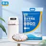 粤盐高效软水盐9.5kg 软水机专用盐洗碗机洗碗盐 预防水垢养护机体 实拍图