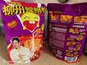 臭宝 螺蛳粉爆爆浓汤330g*11袋（水煮型）广西柳州特产袋装 大片腐竹 实拍图
