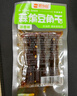 思乡山蒜煸豆角干湖南辣条儿时解馋小零食休闲食品600g 实拍图