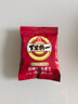 旭东百里挑一话梅味西瓜子独立小包装720g黑瓜子坚果休闲零食炒货 实拍图