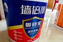 汉高百得（Pattex）德国汉高熊猫白胶白乳胶木工手工胶水地板家具修复强力胶白色1kg 实拍图