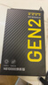 NITECORE奈特科尔NB10000 GEN2充电宝碳纤维超薄超轻移动电源【3C认证】 实拍图
