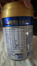 美素佳儿（Friso）皇家幼儿配方奶粉 3段（1-3岁幼儿适用）400g 乳铁蛋白（新国标） 实拍图