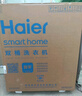 海尔（Haier）半自动双桶双缸洗衣机 12KG大容量  强力去污洗大件 一级能效家电国家补贴以旧换新 XPB120-81D2 实拍图