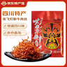 张飞成都特产牛肉灯影牛肉丝238g四川特产零食小吃伴手礼独立袋装 张飞238g灯影:香辣238g 实拍图