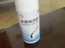 发迹生发喷雾米诺地尔酊70ml 5%浓度男女士防脱育发原液发际线快速增长治疗斑秃脂溢性脱发药品搽剂美匠师 实拍图