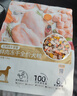 坦克小希狗粮鲜肉冻干全价犬粮五拼冻干成犬幼犬全价段通用狗粮1.5kg 实拍图