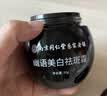 同仁堂祛斑美白淡化黑色素烟酰胺祛斑面霜去斑雀斑黄褐斑老人男女士二盒 实拍图