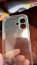绿联适用苹果17/16Pro钢化膜 iPhone17/16Pro手机膜高清抗蓝光舒眼膜防摔耐磨防尘抗指纹保护膜 2片装 实拍图