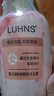 LUHNS樱花花香香氛滋养润肤香水沐浴液氨基酸温和嫩肤沐浴露500ml 实拍图