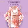 力士（LUX）(LUX)沐浴露 莹润桃花香 淡雅香氛 娇肤香氛沐浴乳1000g留香 实拍图
