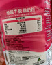 爱薇牛（jersey）A2β-酪蛋白澳洲进口脱脂奶粉900g高钙0蔗糖添加 实拍图