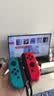 任天堂（Nintendo）【国内保税仓】Switch2/1代 OLED/续航加强日版/港版便携家用ns体感游戏机掌机 健身环大冒险 中文(保税仓） 实拍图