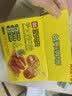 a1笋尖鸡肉肠即食纯肉肠600g麻辣味代餐高蛋白速食小香肠休闲零食 实拍图