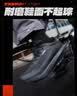 安踏风雨兼程丨男鞋Din30橡胶防滑耐磨跑步鞋男通勤运动鞋户外鞋 实拍图