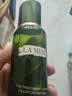 海蓝之谜（LA MER）修护焕新精萃水100ml精粹水爽肤水护肤品套装化妆品礼盒生日礼物 实拍图