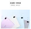 HUAWEI MatePad 11.5 2026 华为平板电脑 护眼屏 鸿蒙AI 大电池 学生儿童学习机 8G+256G WIFI 海岛蓝 实拍图