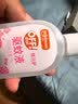 雷达（Raid）欧护佳儿护7%避蚊胺驱蚊喷雾 100ml 炫舞樱花香型 花露水驱蚊水 实拍图