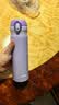 膳魔师（THERMOS）保温杯500ml大容量男女士儿童不锈钢保温保冷水杯子JNL-503 PPL 实拍图