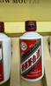 茅台飞天 金色条盒装 酱香型白酒 53度 50ml*5瓶【热门商品】 实拍图