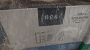 蒙牛特仑苏嗨MILK 0乳糖牛奶梦幻盖 200mL*10瓶 送礼礼盒 实拍图