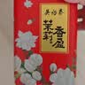 吴裕泰茉莉花茶 特种茉莉绿茶浓香茶叶 七窨芽叶花草茶 茶礼 云尖单罐180g 实拍图