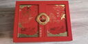五粮液股份出品 喜福盛世祥泰 浓香型优级白酒 52度500ml*2瓶 节日礼品 实拍图