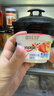 优诺（yoplait）迷你杯马达加斯加香草风味发酵乳80g*6杯 营养早餐 低温酸奶牛奶 实拍图