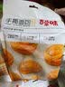 百草味乳清蛋白面包棒500g 学生营养早餐整箱吐司夹心零食牛奶面包点心 实拍图
