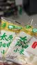 京喜自营 山西黄小米 油小米五谷杂粮月子米杂粮山西特产当季新米 【试吃装】黄小米100g*1袋 实拍图