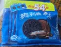 奥利奥（Oreo）巧克力味夹心饼干523g休闲零食早餐下午茶独立小包装 实拍图